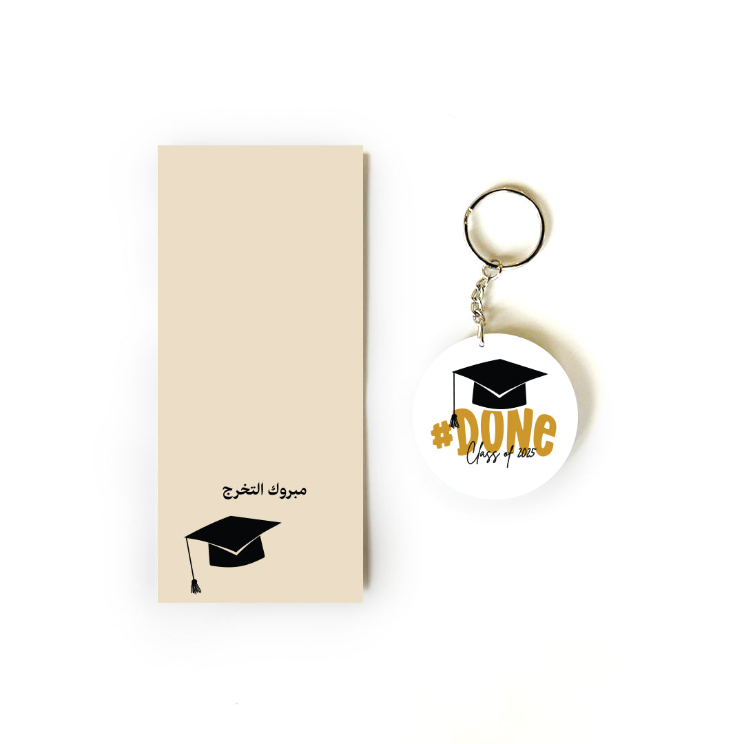 Graduation Box, finally graduated