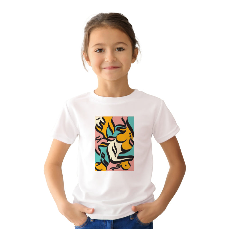 تيشرت اشكال الحروف