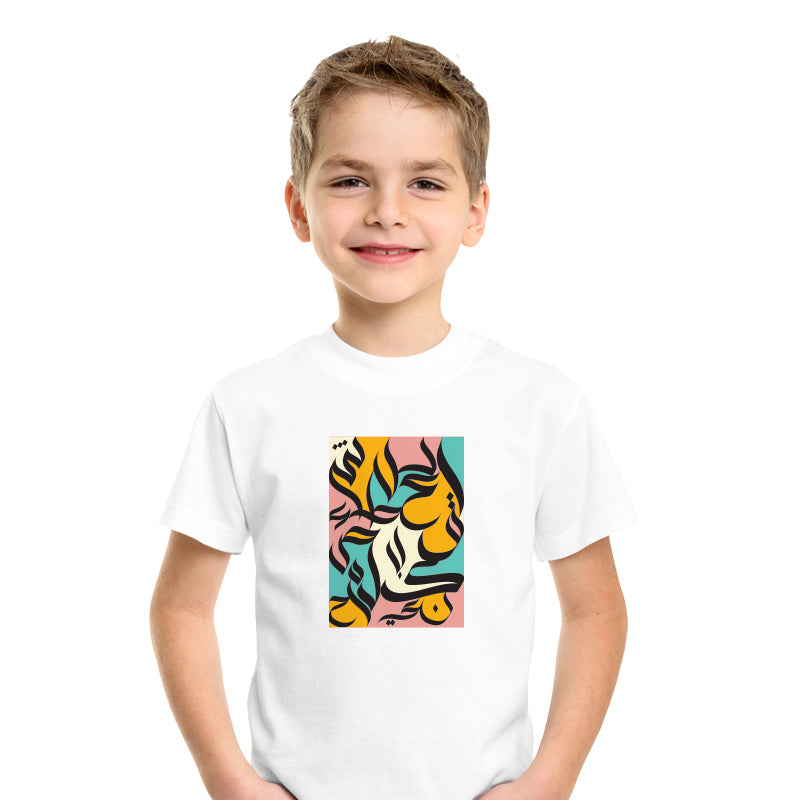 تيشرت اشكال الحروف