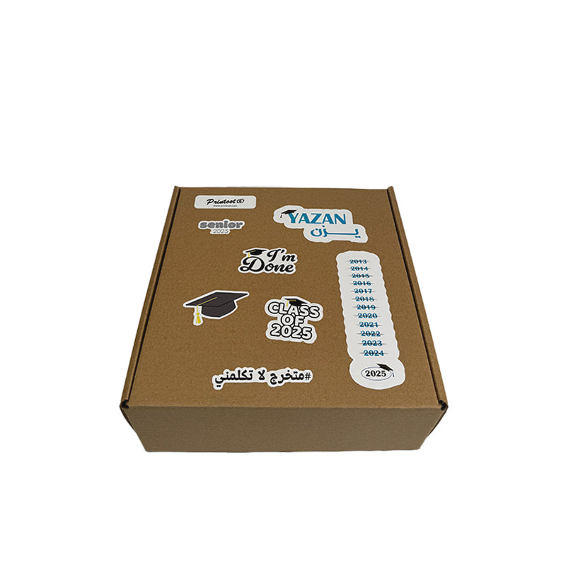 Graduation Box, with name Boy
