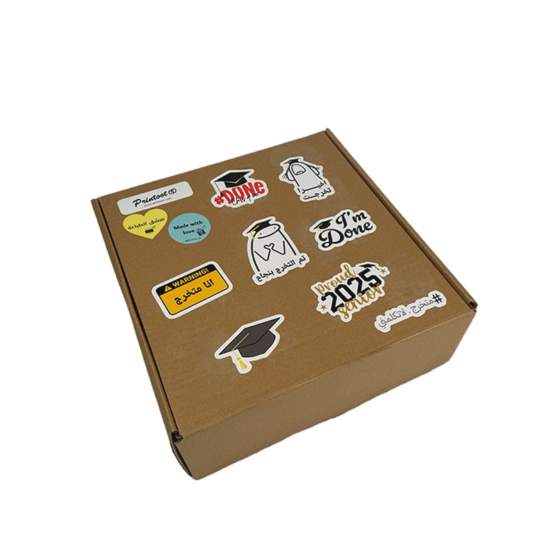 Graduation Box, finally graduated