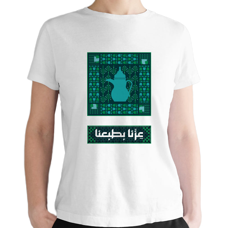 تيشيرت اليوم الوطني عزنا بكرمنا