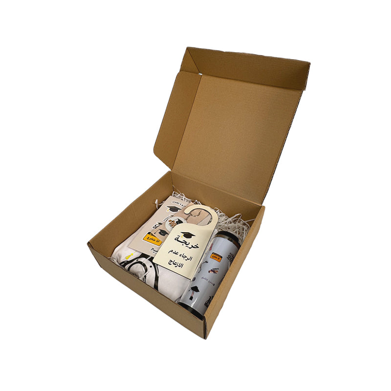 Graduation Box, finally graduated