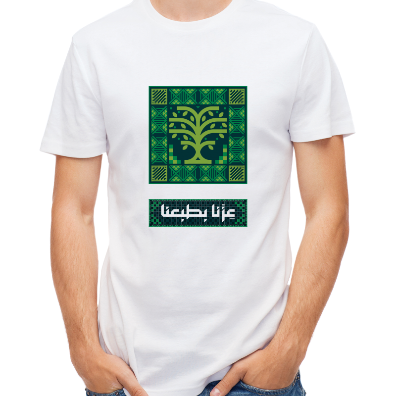 Founding Day T-shirt