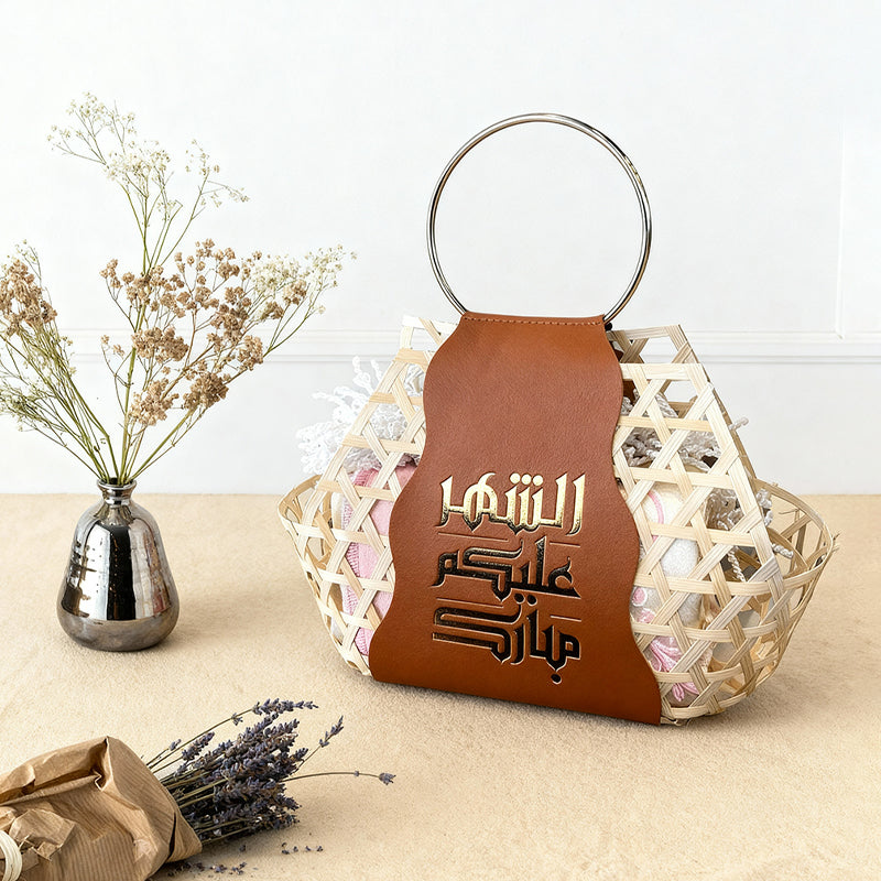 Pray rug with bag – Printoot.com