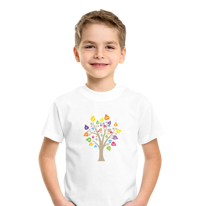 تيشرت شجرة الحروف العربية