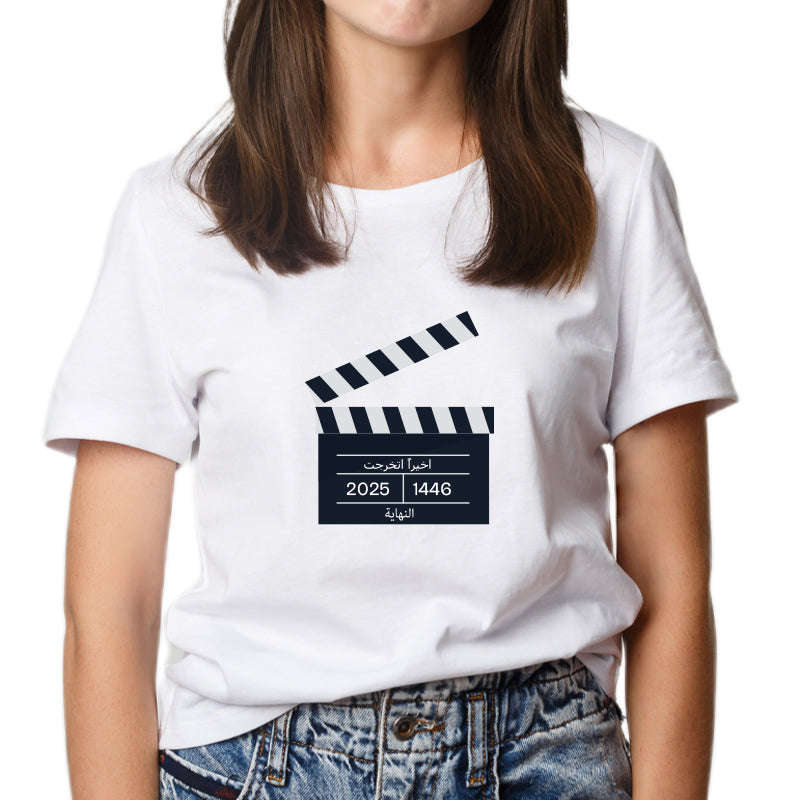 Graduation T-shirt