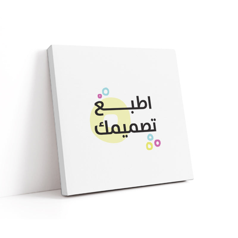 PRINTOOT COM visual data 7