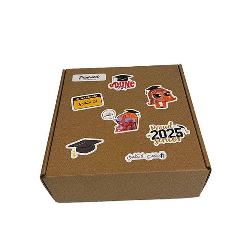 Graduation box, don't talk to me