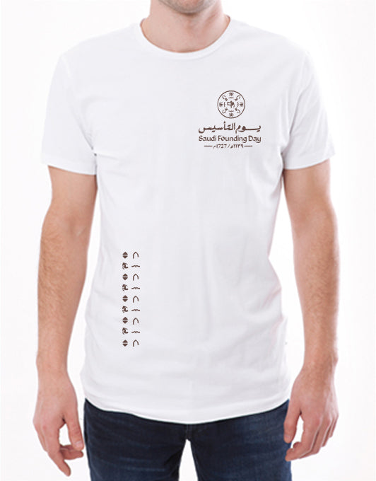 Founding Day T-shirt