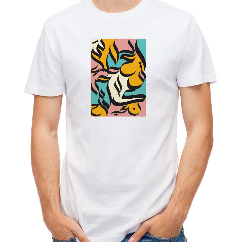 تيشرت اشكال الحروف