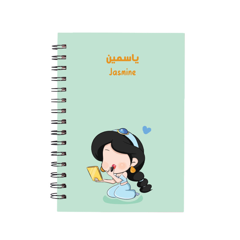 jasmin box