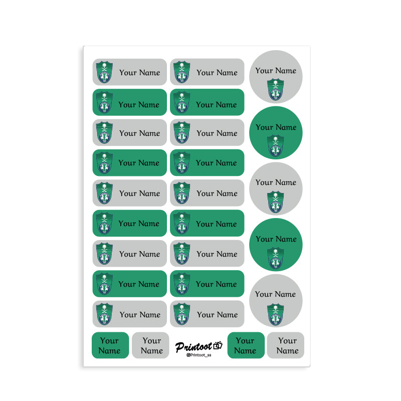 ستيكر الاسماء الاهلي