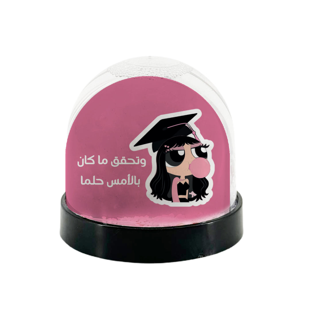 Graduation Snowball