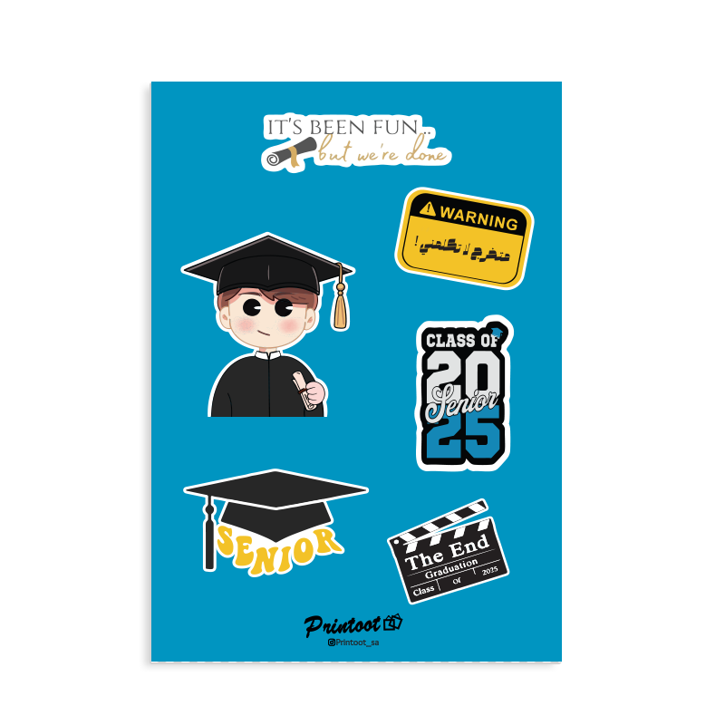 Graduation Box, 2025 Boy