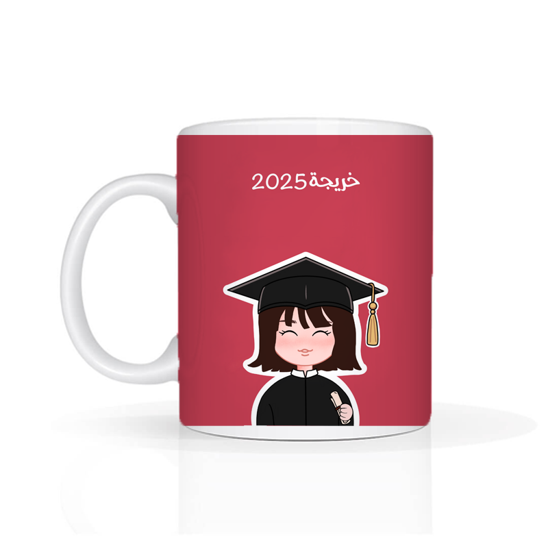 Graduation Box, 2025 Girl