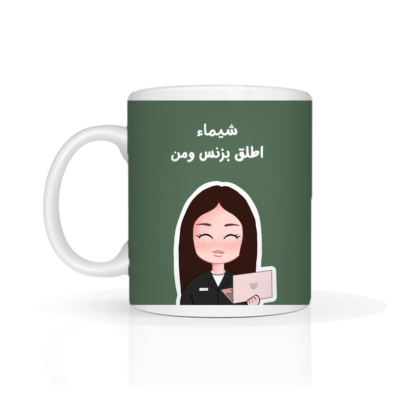 بوكس ادارة اعمال