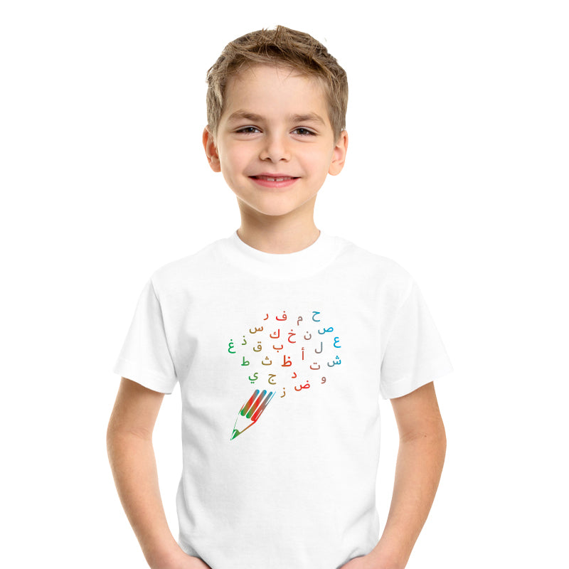 تيشرت القلم