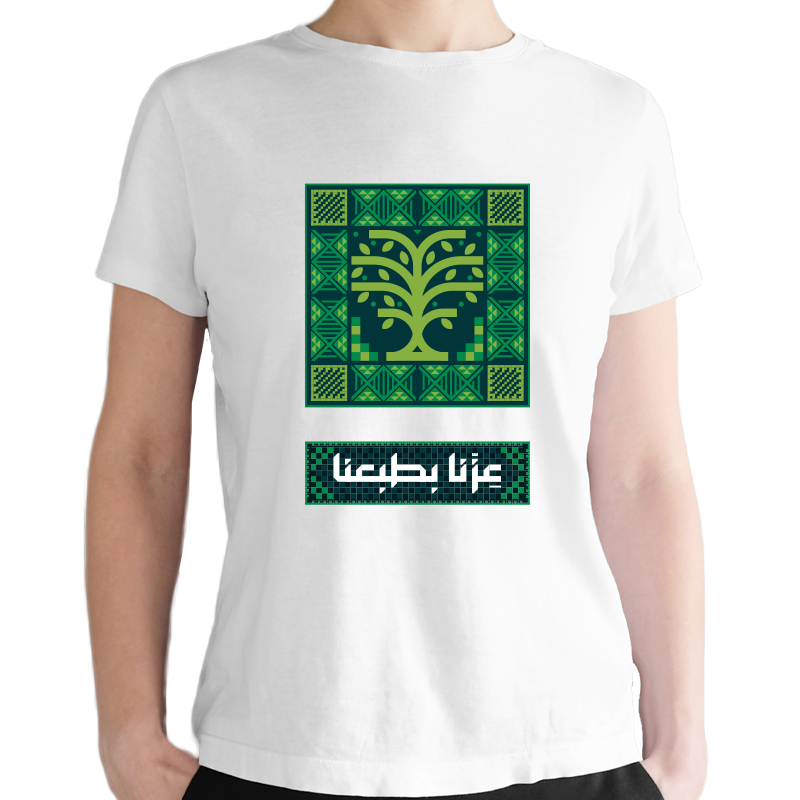Founding Day T-shirt