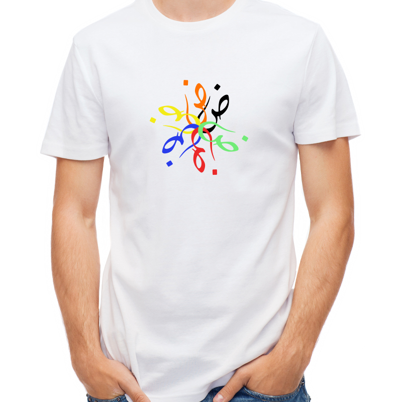 Arabic Language Day T-shirt