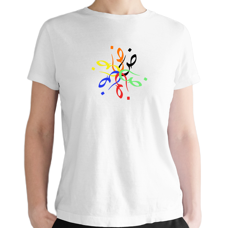 Arabic Language Day T-shirt