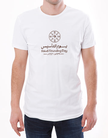 Founding Day T-shirt